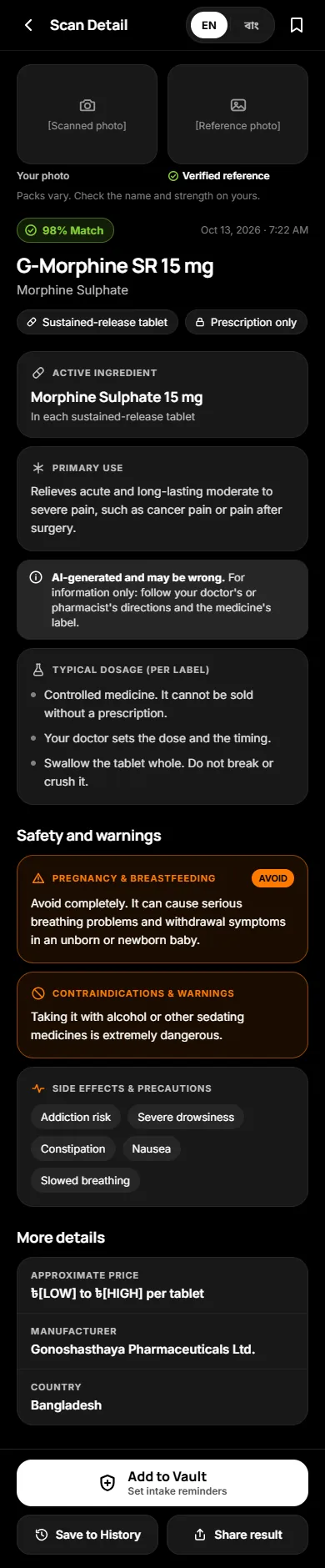 AmarMeds scan result for G-Morphine SR 15 mg: active ingredient, primary use, dosage, pregnancy warning, side effects and manufacturer